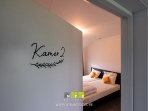 House for sale Boyen 44A Dilsen-stokkem