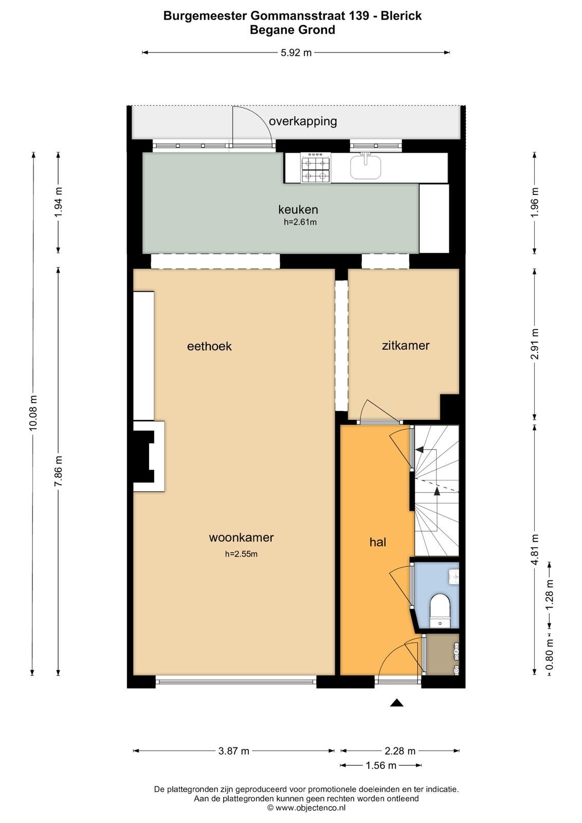 Woonhuis te koop Burgemeester Gommansstraat 139 Venlo